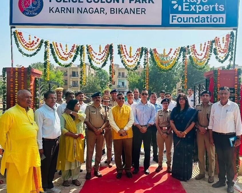 रेज़ एक्सपर्ट्स फाउंडेशन ने बीकानेर में विकसित किया सामुदायिक पार्क, 500 से अधिक पुलिस परिवारों को मिलेगा लाभ