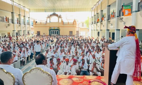 पंचायत चुनाव में भाजपा को जिताने का लिया संकल्प