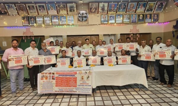 11 दिनों तक एक ही छत्त के नीचे होगा पांच कथाओं का वाचन